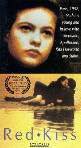 Red Kiss (1985) film online,Véra Belmont,Charlotte Valandrey,Lambert Wilson,Marthe Keller,Laurent Terzieff